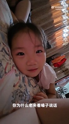 【爆笑】易孕体质，41岁生了2个孩子，打掉过5个！网友：这是铁子宫还是没避孕用品...（组图） - 9