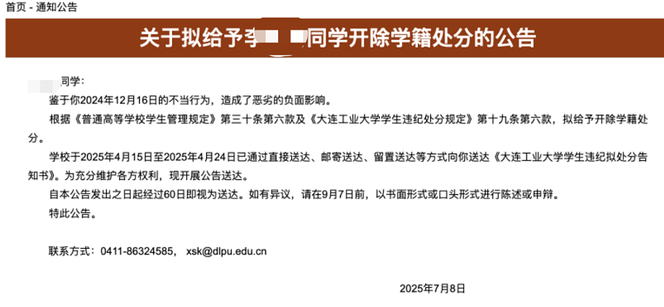 和外国人发生关系，就有损国格了？（组图） - 1