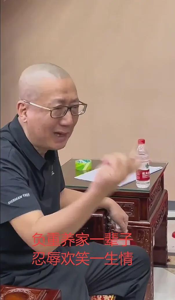 相声圈众多名人吊唁杨少华，汪洋情绪失控，两句话道破其一生悲凉（组图） - 14