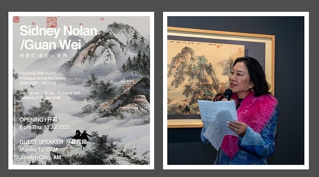 世纪对话！西德尼·诺兰与关伟世纪对话艺术展悉尼开幕（组图） - 9