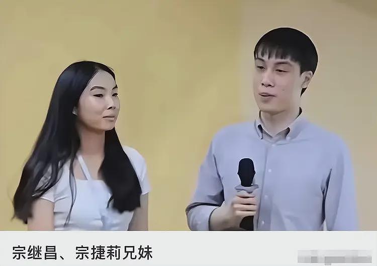 杜建英3个儿女照片曝光，女儿在杭州当老师，小儿子生母身份存疑（组图） - 10