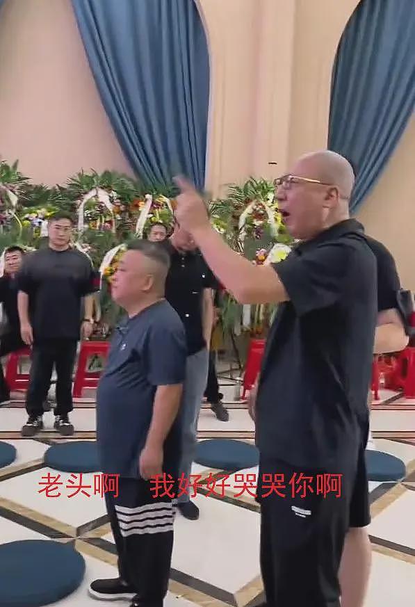 相声圈众多名人吊唁杨少华，汪洋情绪失控，两句话道破其一生悲凉（组图） - 10
