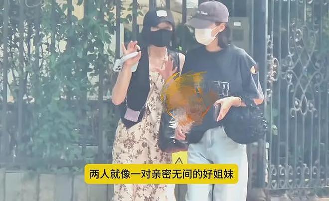 秦岚辛芷蕾聚餐热聊,结束后秦岚直奔魏大勋家,直到深夜也没离开(组图) - 1