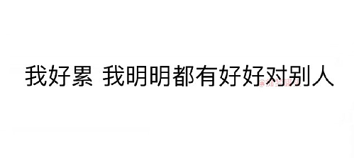 【爆笑】男朋友出差发来的酒店照片正常么？？网友傻眼：一个人用那么多纸巾？（组图） - 23