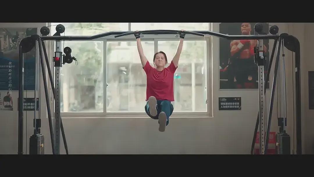 好不容易955的新中产,在健身房卷起来了(组图) - 3