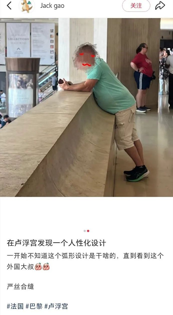 【爆笑】男朋友出差发来的酒店照片正常么？？网友傻眼：一个人用那么多纸巾？（组图） - 40