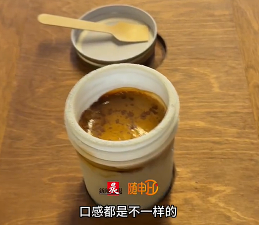 上海多人暴雨中排队买“零下80度咖啡”，有顾客拖行李箱来买（组图） - 7