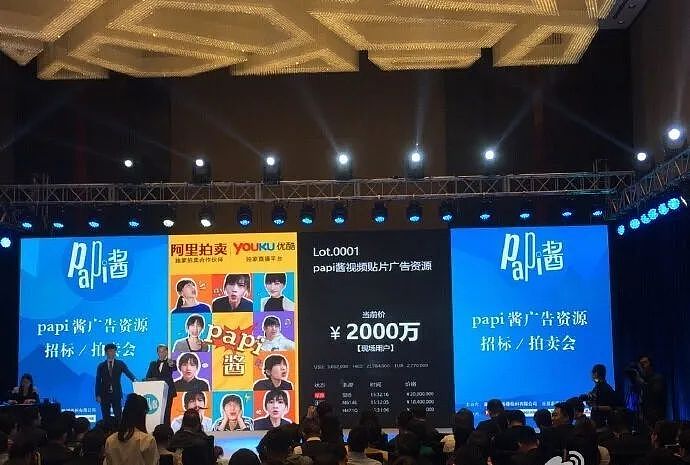 网红第一步是留学？留学博主一年赚百万？真上学还是真圈钱...（组图） - 3