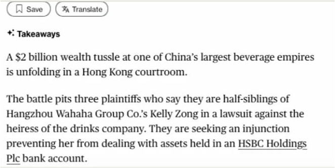 娃哈哈宫斗火到国外了!外媒: 宗馥莉很有手段,曾用中美双护照买香港山顶两亿元豪宅(组图) - 16