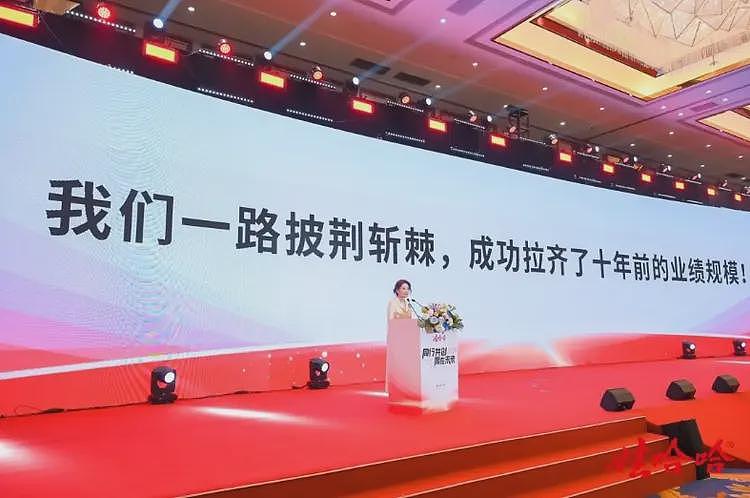 真相炸裂！宗庆后3个私生子并非同一母亲，小儿子是别墅管家所生（组图） - 14