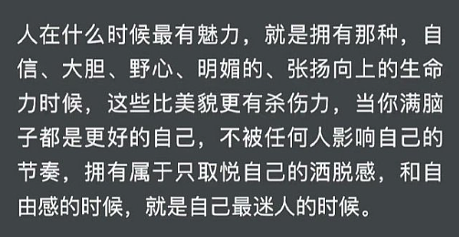 【爆笑】巴黎世家1.5w的烤鸭包？网友无语：是有钱人的显眼包（组图） - 52