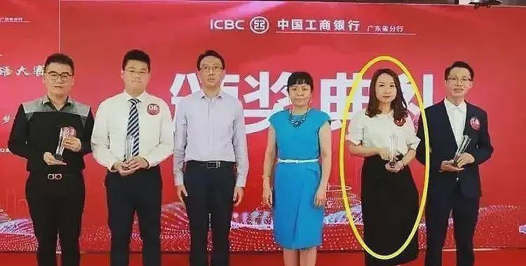 工行高管举报妻子出轨！女方正脸照被曝，长得很漂亮，抓奸画面流出（视频/组图） - 3