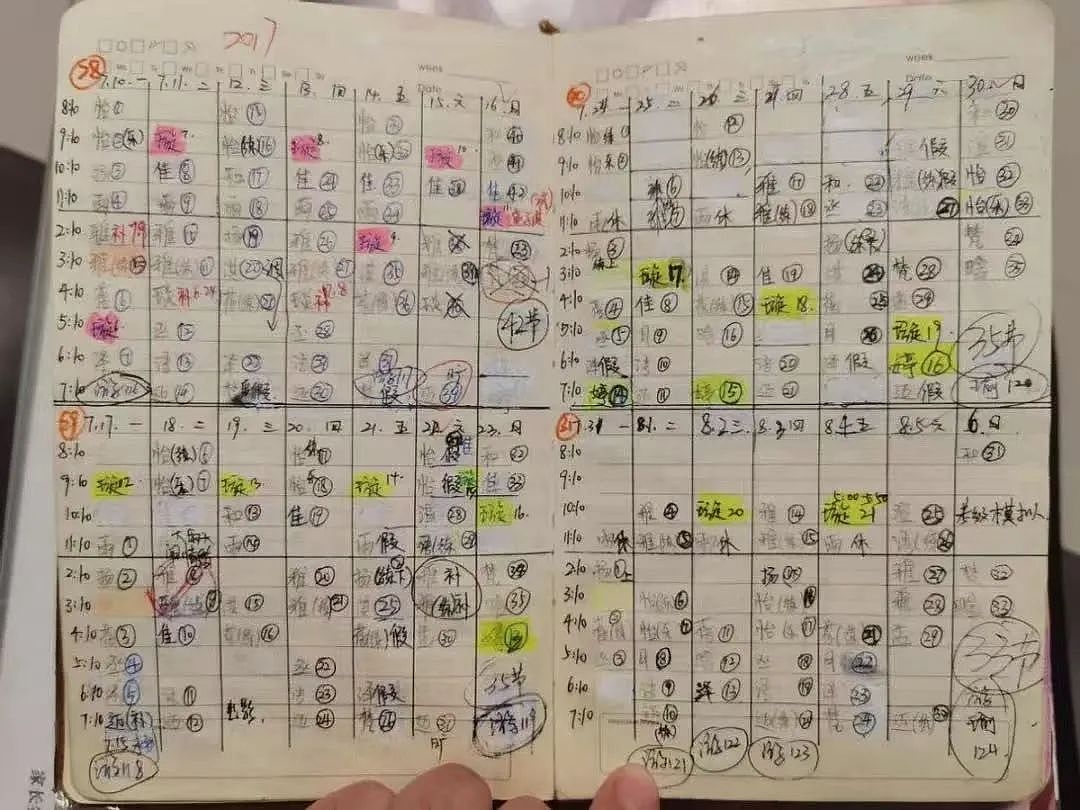 中国一半钢琴厂倒闭，几万的钢琴5000块都卖不出！中产更惨了（组图） - 5