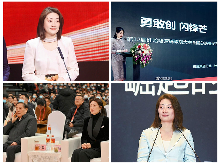 娃哈哈宫斗火到国外了!外媒: 宗馥莉很有手段,曾用中美双护照买香港山顶两亿元豪宅(组图) - 10