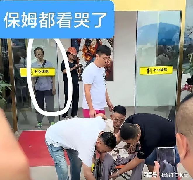 杨少华去世后,杨议也没想到,郭德纲仅用7字,让所有人对他改观(组图) - 8