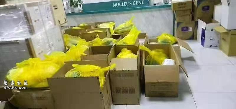 前员工指控张核子卸磨杀驴,借核酸业务敛财(组图) - 2
