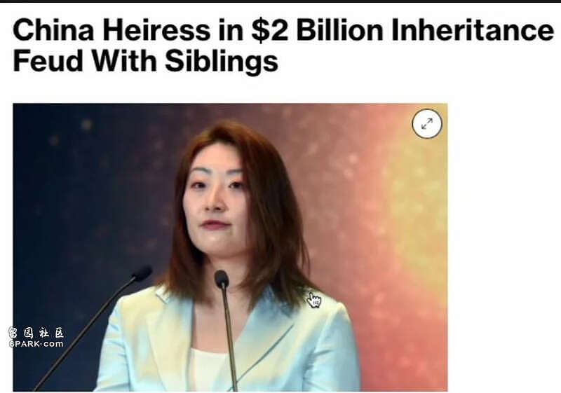 娃哈哈宫斗火到国外了! 外媒:宗馥莉很有手段(组图) - 2