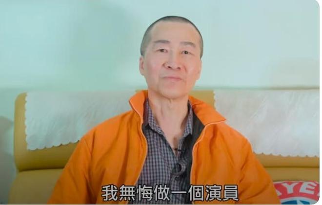 TVB老戏骨吴博君病逝,生前患渐冻症经济困难,靠患病妻子照顾(组图) - 13