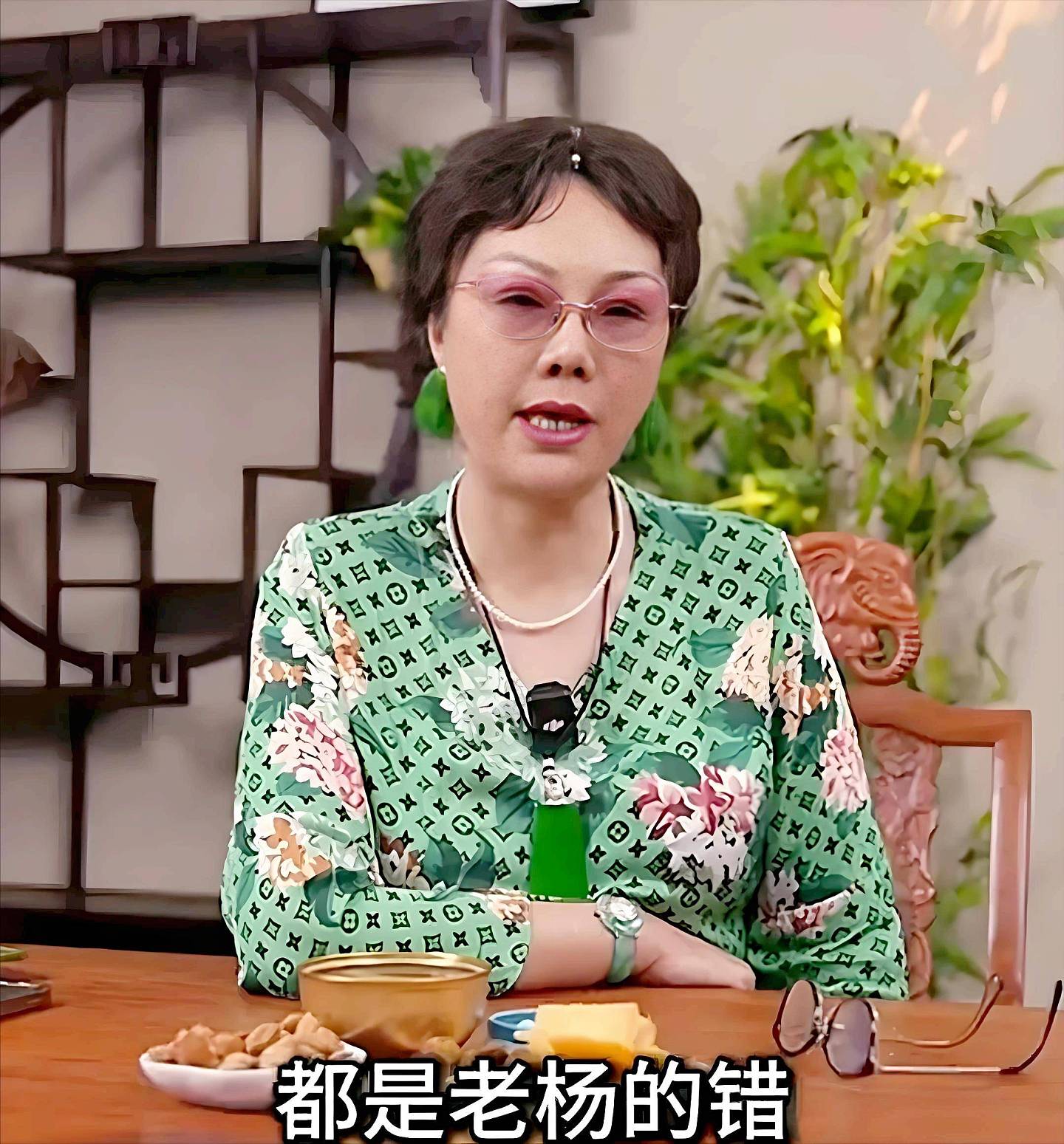 杨议在父亲灵堂差点晕倒！他曾被曝遭女儿扇耳光（组图） - 8