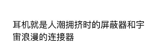 【爆笑】巴黎世家1.5w的烤鸭包？网友无语：是有钱人的显眼包（组图） - 21