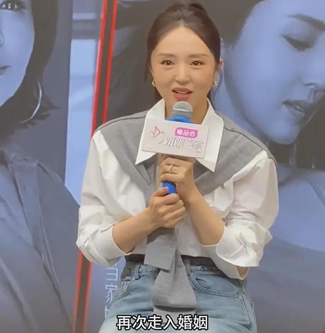董璇的二婚丈夫，凭什么不能是他？光这一条就赢了！（组图） - 1