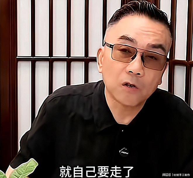 杨少华去世后,杨议也没想到,郭德纲仅用7字,让所有人对他改观(组图) - 12