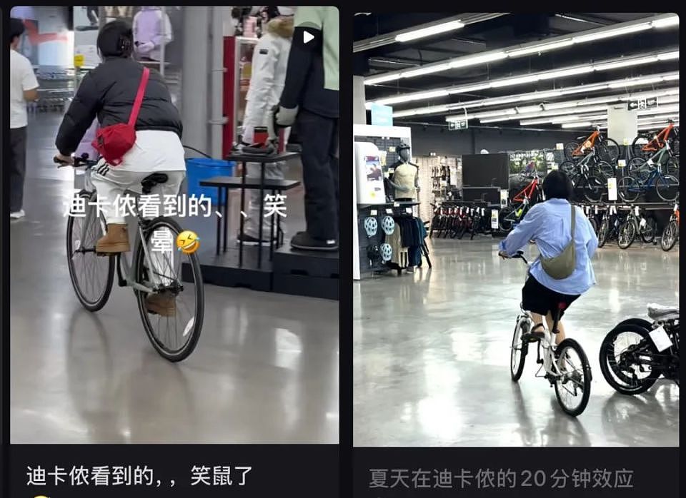 穷鬼乐园三件套,被中产疯抢?(组图) - 5