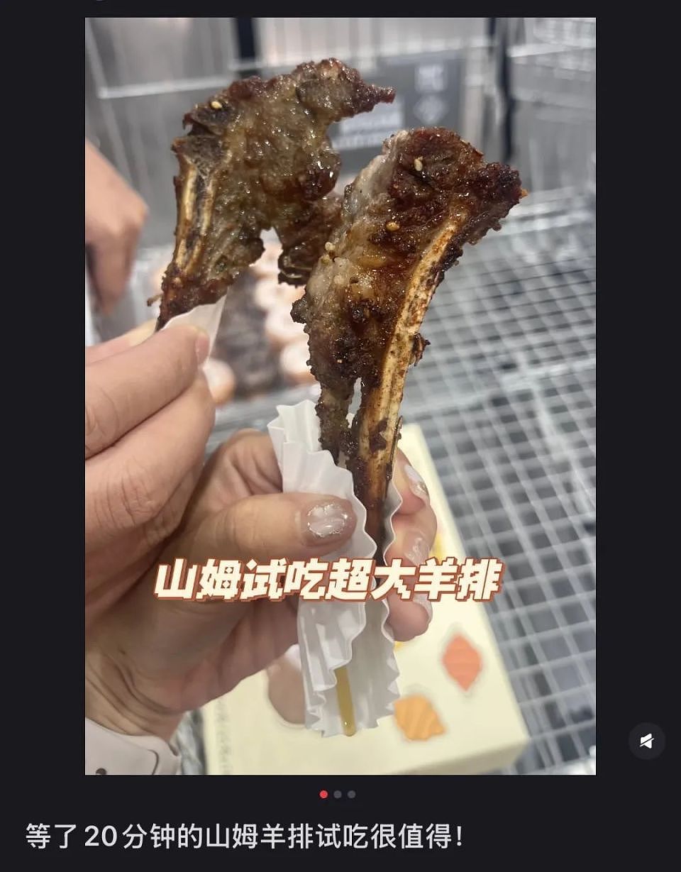 穷鬼乐园三件套,被中产疯抢?(组图) - 7