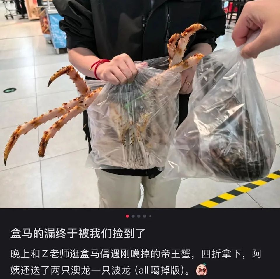 穷鬼乐园三件套,被中产疯抢?(组图) - 11