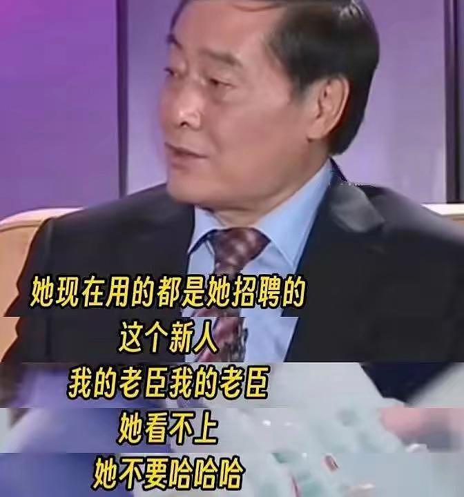 施幼珍的坚持，道出中国富豪太太的现状：没有理由选择婚姻洁癖（组图） - 9