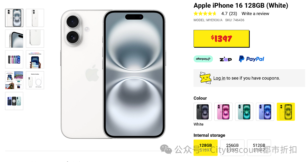 0刀拿走iPhone 16！【JB Hi-Fi】签合约福利（组图） - 2
