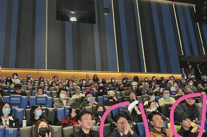 董璇二婚被骂不长记性,曾为救高云翔体面全无,二婚老公遭全方位吐槽(组图) - 5