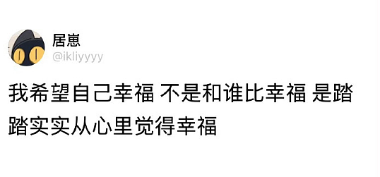 【爆笑】巴黎世家1.5w的烤鸭包？网友无语：是有钱人的显眼包（组图） - 22