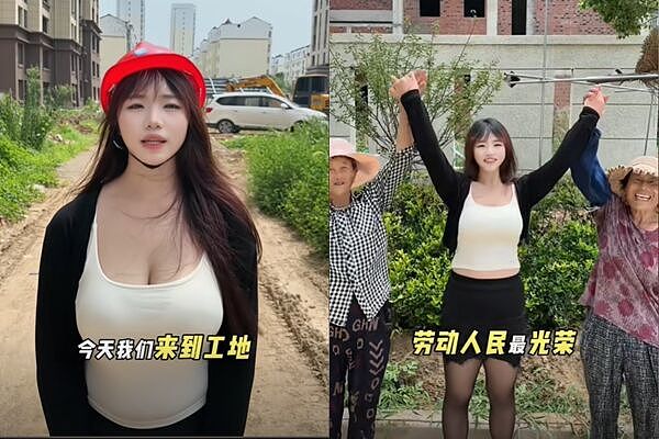 人妻烂尾楼维权爆红!工地真的动了,亲自“下场铲土”影片曝光(组图) - 1
