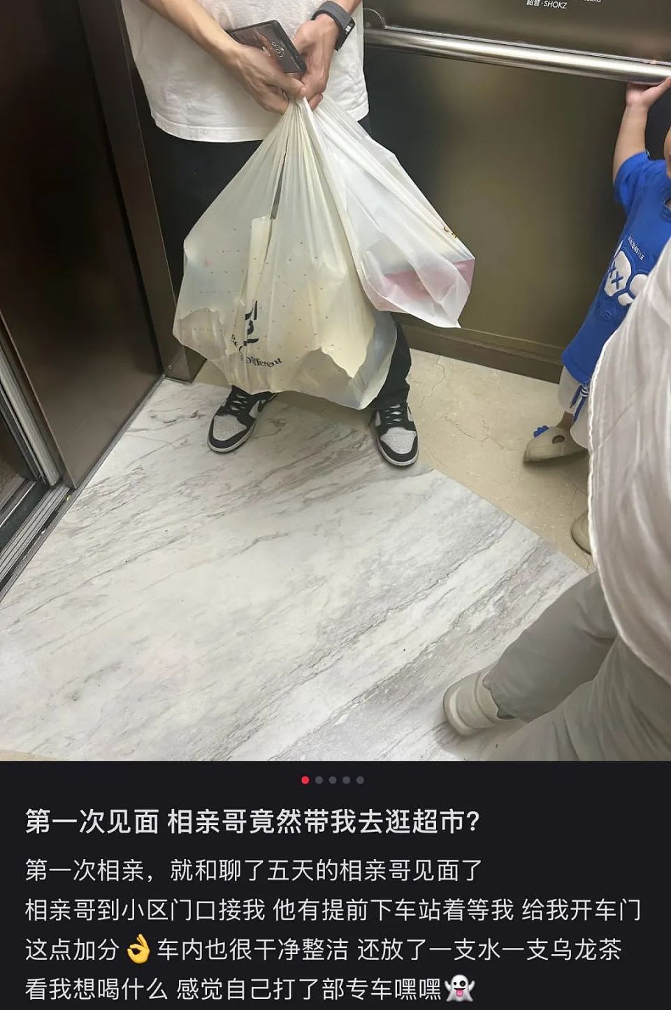 穷鬼乐园三件套,被中产疯抢?(组图) - 15