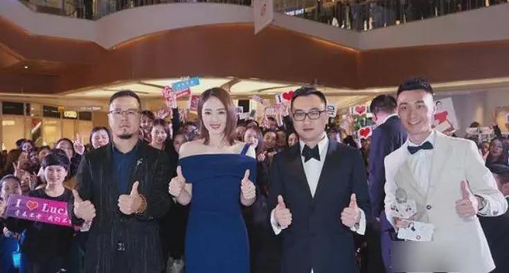 董璇二婚被骂不长记性,曾为救高云翔体面全无,二婚老公遭全方位吐槽(组图) - 18