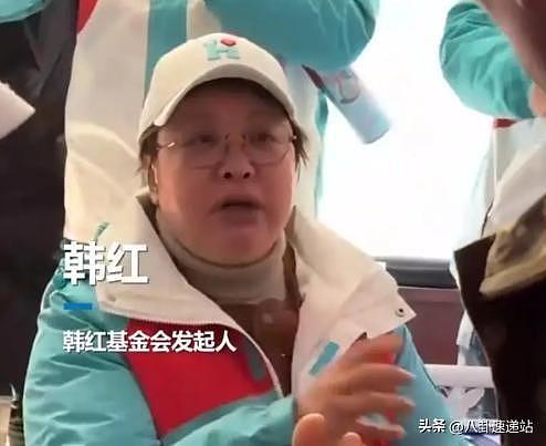 假慈善,贪污过亿?被实名举报的韩红,深夜发文四件事信息量太大(组图) - 8