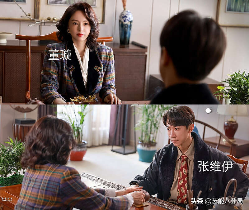 董璇再婚嫁小9岁喜剧人,影响了闺蜜佟丽娅(组图) - 9
