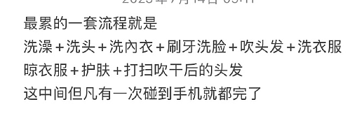 【爆笑】巴黎世家1.5w的烤鸭包？网友无语：是有钱人的显眼包（组图） - 36