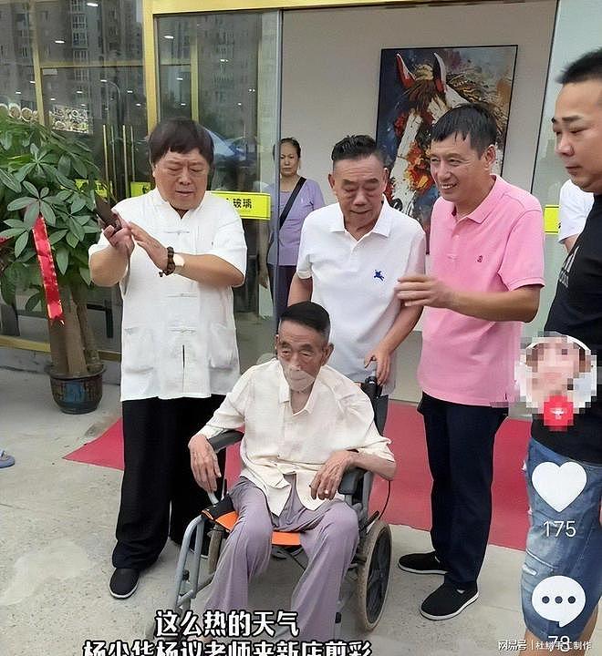 杨少华去世后,杨议也没想到,郭德纲仅用7字,让所有人对他改观(组图) - 4
