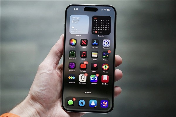 苹果又挤了一次牙膏：iPhone 17系列升级无线充电（图） - 1