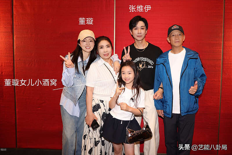 董璇再婚嫁小9岁喜剧人,影响了闺蜜佟丽娅(组图) - 3