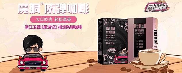 一天吸粉上千万!周杰伦抖音账号上线引发歌迷暴动,他是顶流巨星也是商业大佬(组图) - 15