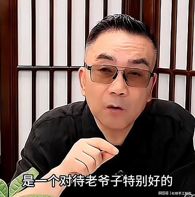 杨少华去世后,杨议也没想到,郭德纲仅用7字,让所有人对他改观(组图) - 9