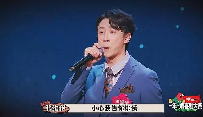 董璇再婚现场照曝光！关悦佟丽娅出席场面朴实，男方黑历史被扒（组图） - 9