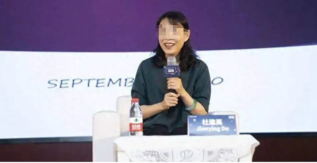 宗馥莉,真的太能装了!娃哈哈3个私生子争遗产丑闻,火到外媒了...(组图) - 10