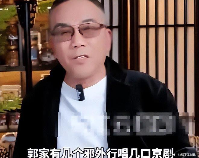 杨少华去世后,杨议也没想到,郭德纲仅用7字,让所有人对他改观(组图) - 6