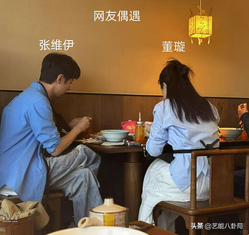 董璇再婚嫁小9岁喜剧人,影响了闺蜜佟丽娅(组图) - 11