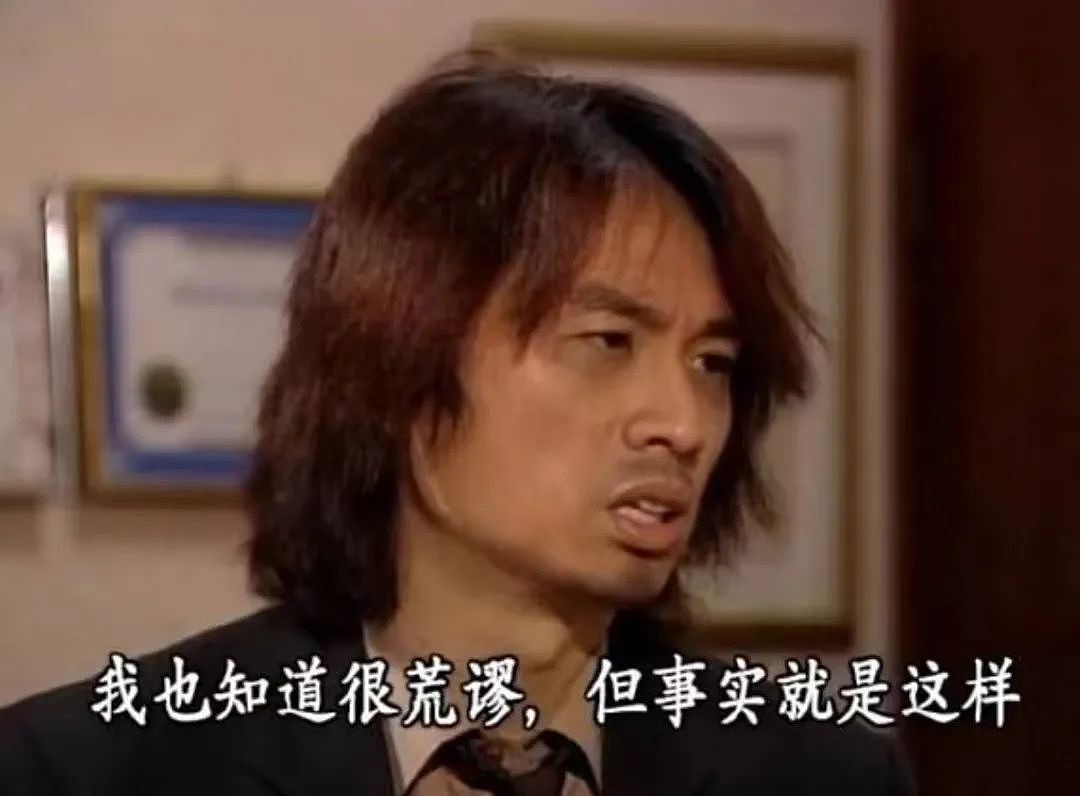 网红第一步是留学？留学博主一年赚百万？真上学还是真圈钱...（组图） - 31