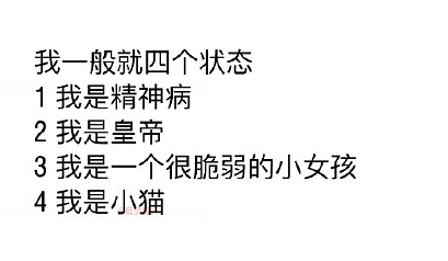 【爆笑】巴黎世家1.5w的烤鸭包？网友无语：是有钱人的显眼包（组图） - 9